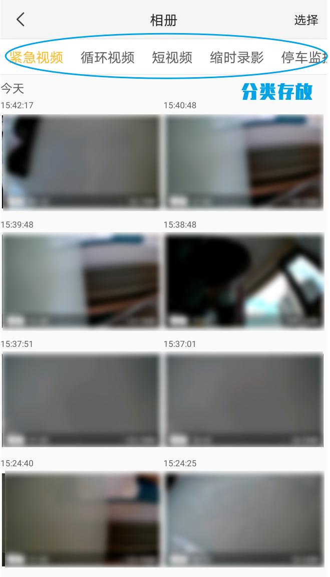 行车记录仪推荐怎么选购,行车记录仪选购攻略