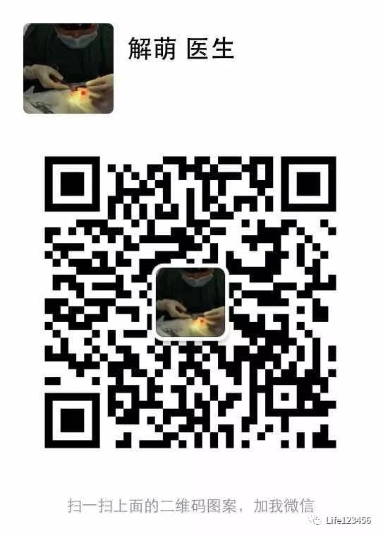 关于瘦脸你不知道的,瘦脸针可以解决发腮的问题吗