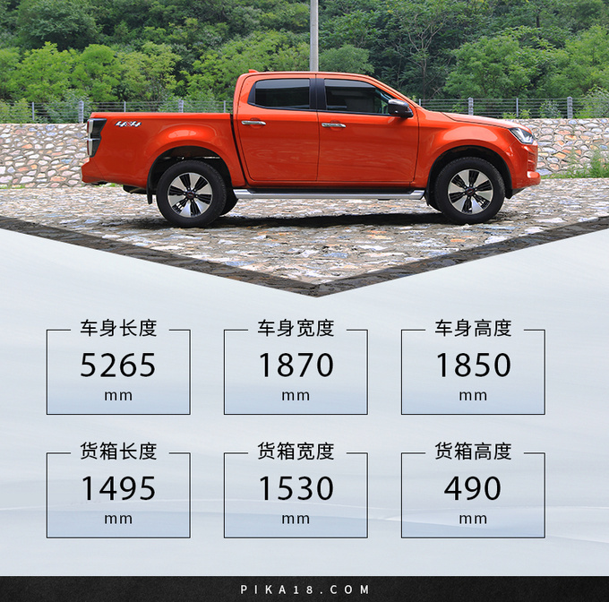 江西五十铃皮卡dmax试驾,五十铃d-max皮卡低配版自动挡价格