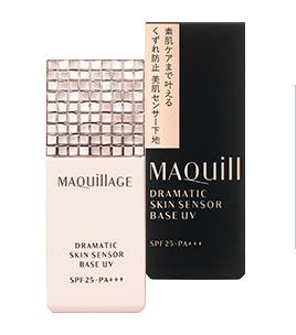 哪一款隔离妆前乳最好用,好用的隔离妆前乳