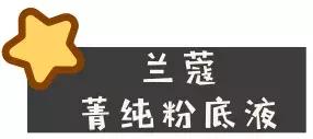 必买的爆款产品,大牌冷门生活好物推荐