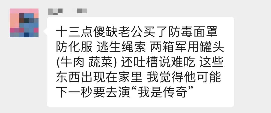 宅在家可以节省多少钱,宅在家才是最省钱的