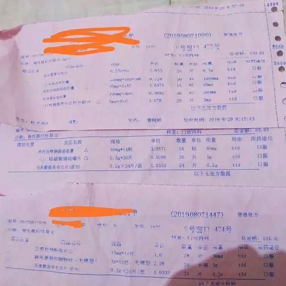 根除幽门螺杆菌刻不容缓,滚蛋吧幽门螺杆菌