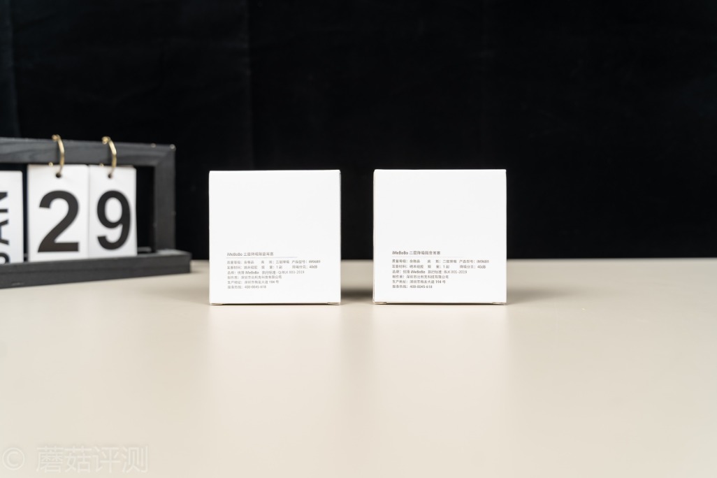 比较推荐的降噪耳塞,体验感最好的头戴降噪耳机