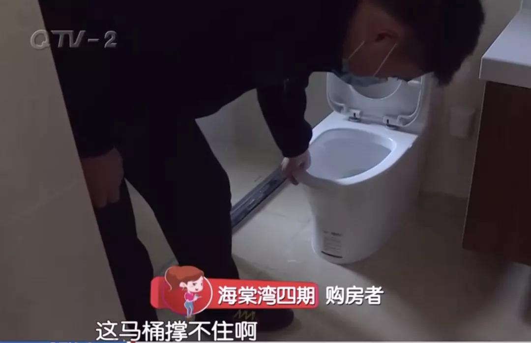 青岛一新楼盘交付，业主进去一看傻了：“3000元一平米的装修费，也就值500块钱！”