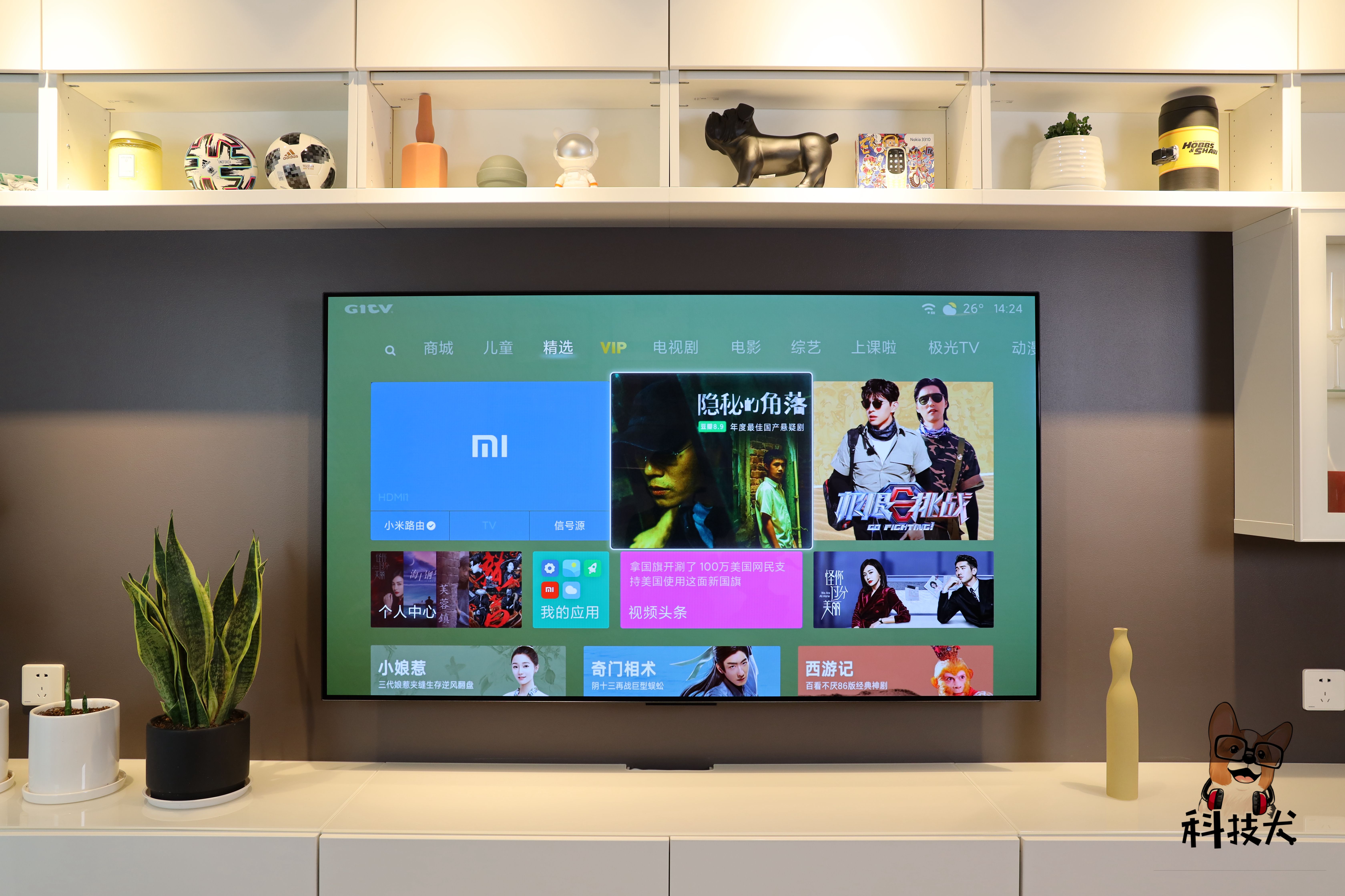 小米大师65寸oled评测视频,小米oled65寸与oled大师区别