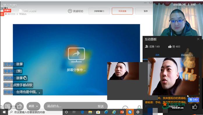 军校学员眼中的家国情怀,读军校要有家国情怀
