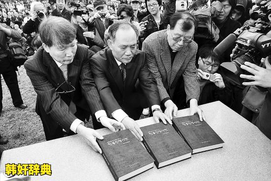 他身为佛教僧侣,却是朝鲜王朝“军购重臣”,因同僚妒忌惨遭*杀暗**