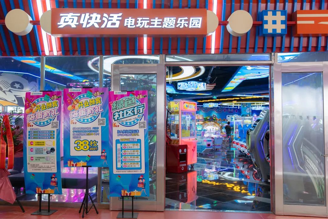 绿地缤纷城在售楼盘,绿地缤纷城新消息