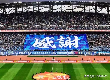 大连一方最新动态卡拉斯科,大连一方2018赛季集锦