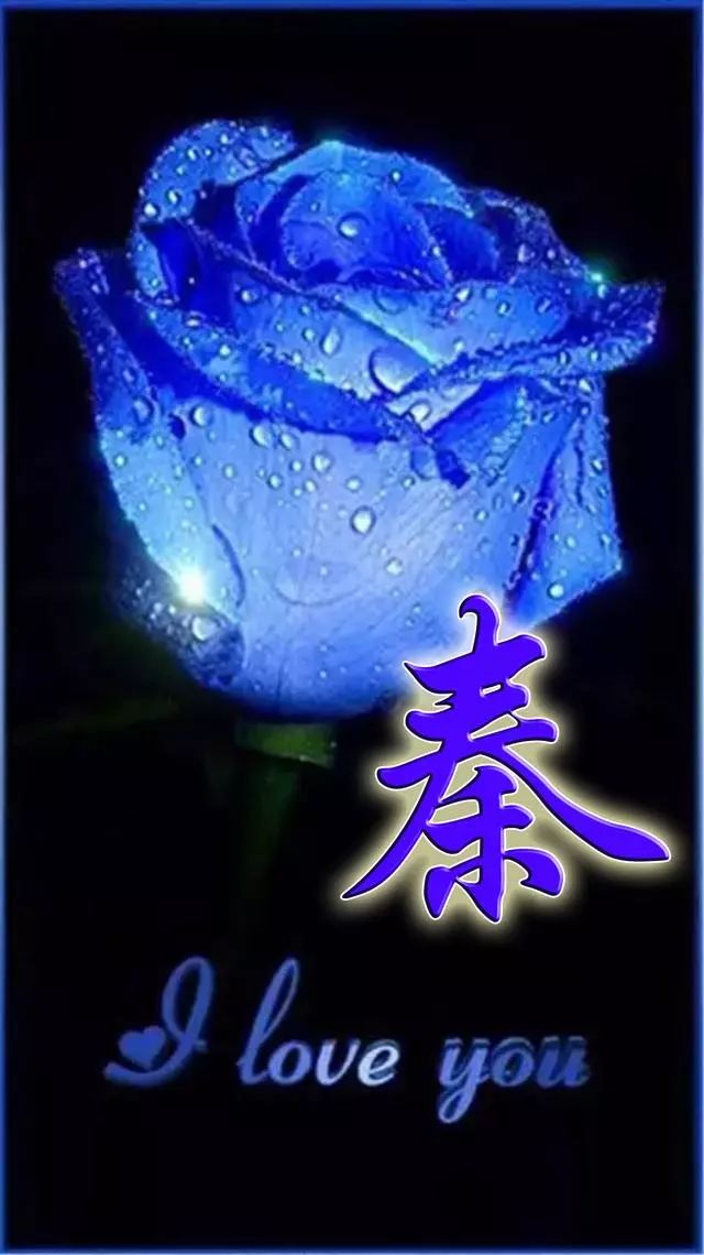 珠宝翡翠艺术字体,翡翠字体图片欣赏