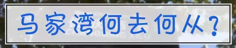 自助烧烤店39元一位播州区马家湾,马家湾附近自助餐29元一位的地方