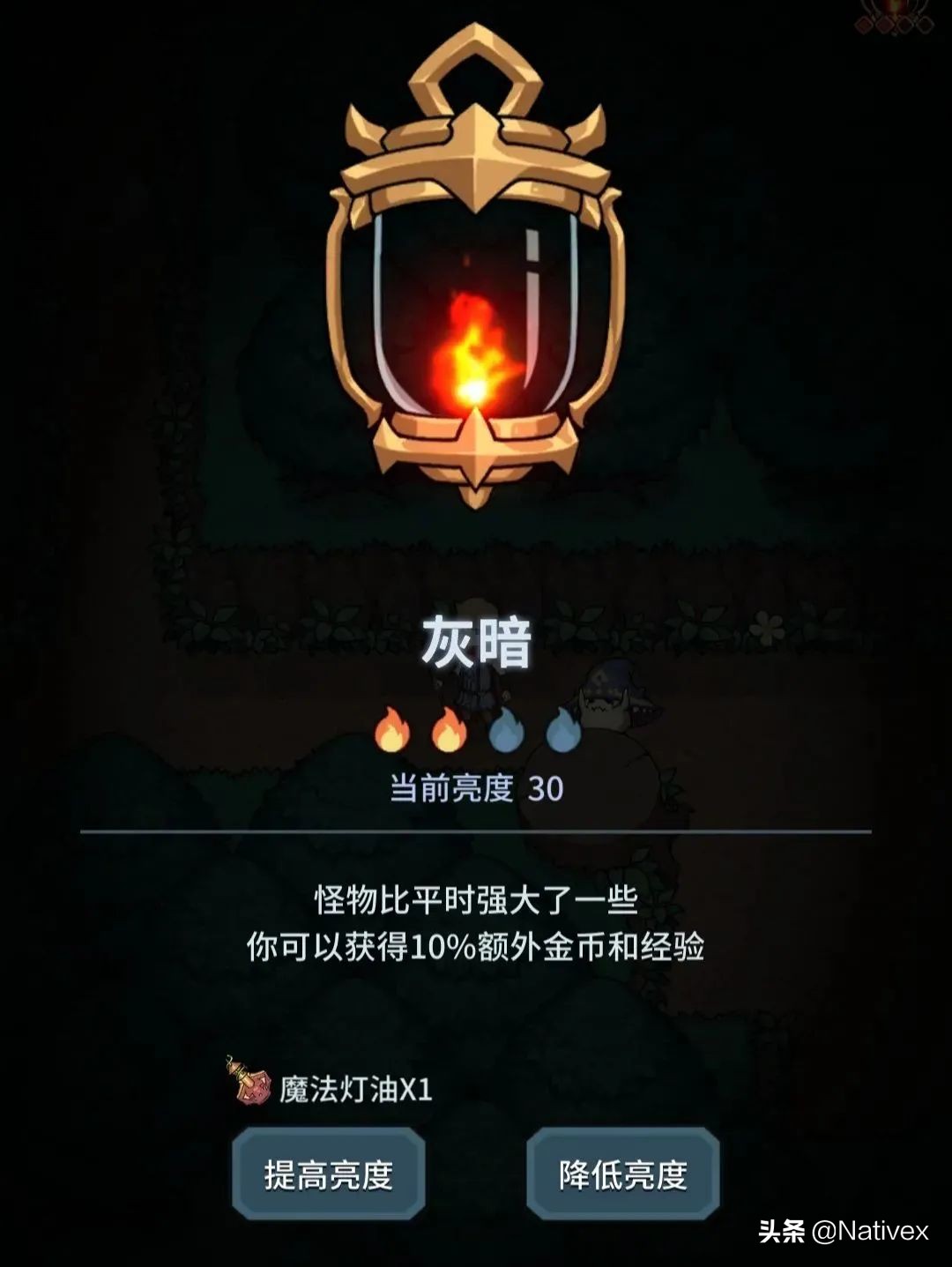 腾讯网易双强争霸,腾讯网易三分天下