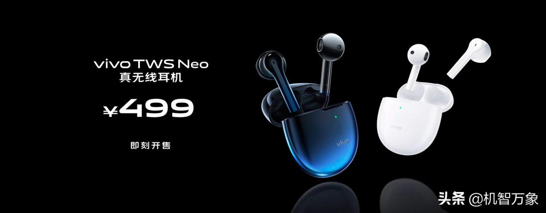 vivox50系列小白测评,vivox50各种功能