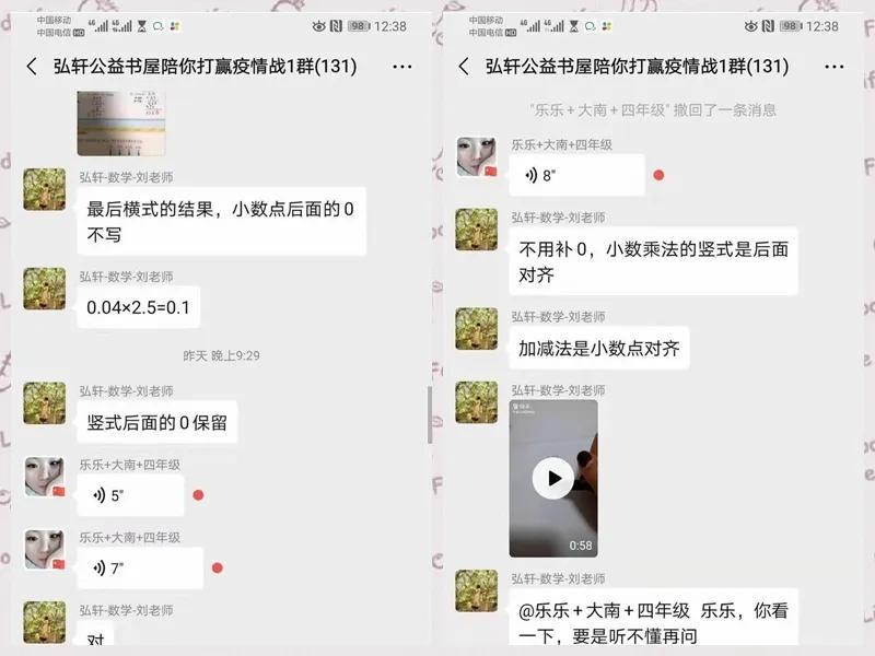 众志成城抗疫情正能量宣传,众志成城团结一心抗击疫情西安