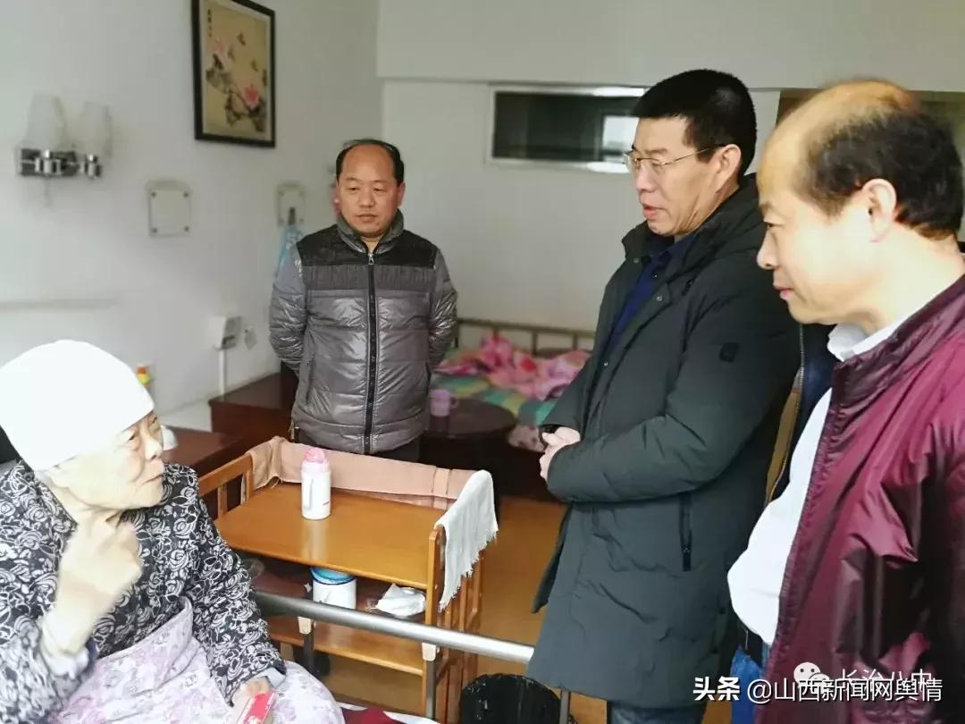 长治八中开展节前走访慰问活动