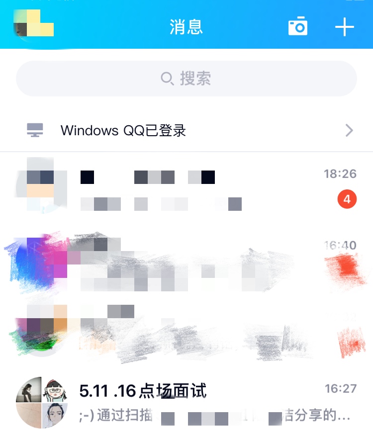 京东兼职客服面试会问什么问题,京东客服兼职申请入口是真的吗
