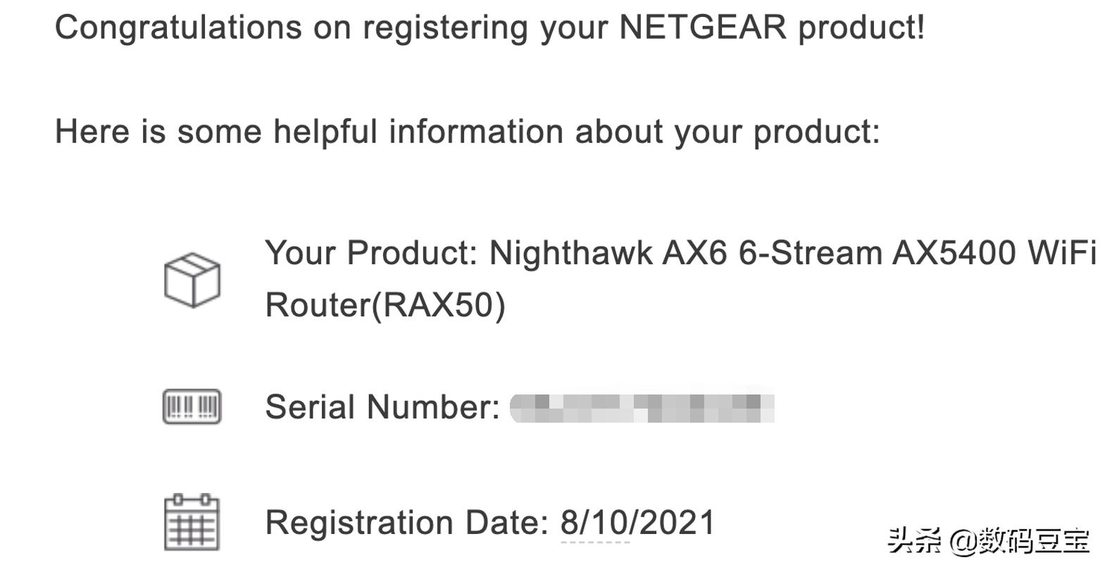 网件路由器RAX50（NetgearNighthawkRAX50）路由器评测