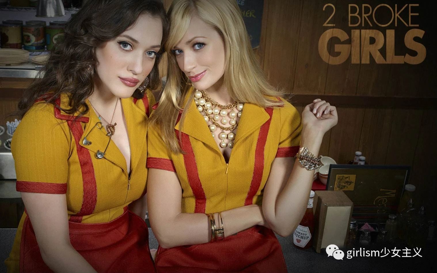 Lolita与女仆装究竟有什么关系？