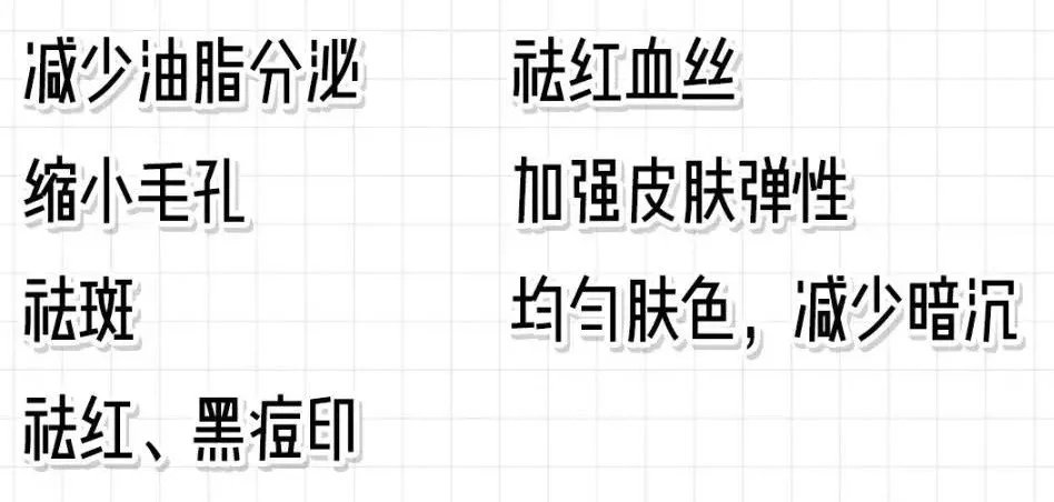 光子和超光子有什么区别,超光子比光子嫩肤贵吗