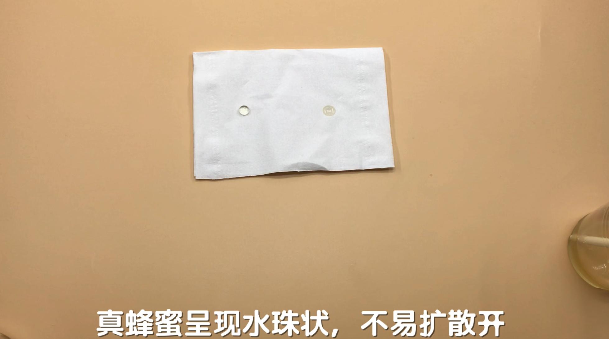 判断真假蜂蜜加水一晃便知,只需一滴油轻松辨别白酒真假