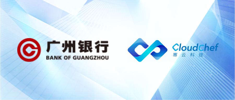 楠炰簯绉戞妧鏈夐檺鍏徃,楠炰簯绉戞妧