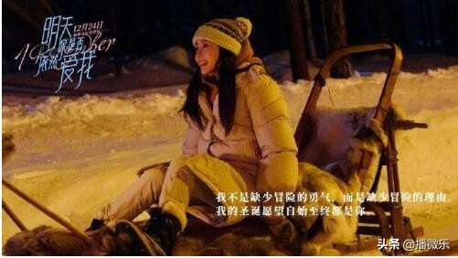 2020最后一个有关爱情的电影,明天你是否依然爱我电影虐心片段