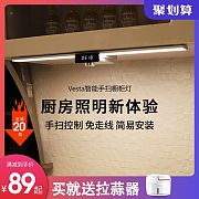 好物推荐新手入门厨电类,买了不后悔的好物