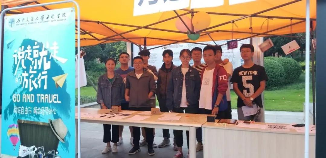 社团太多选不过来,差不多的社团怎么选