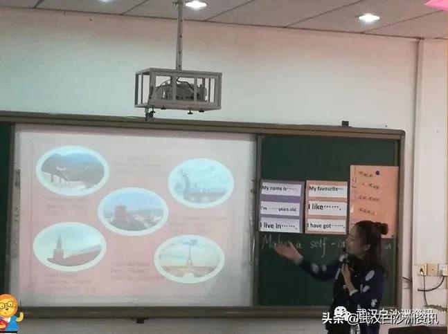 白沙洲青菱片区有哪些小学,白沙洲青菱小学怎样