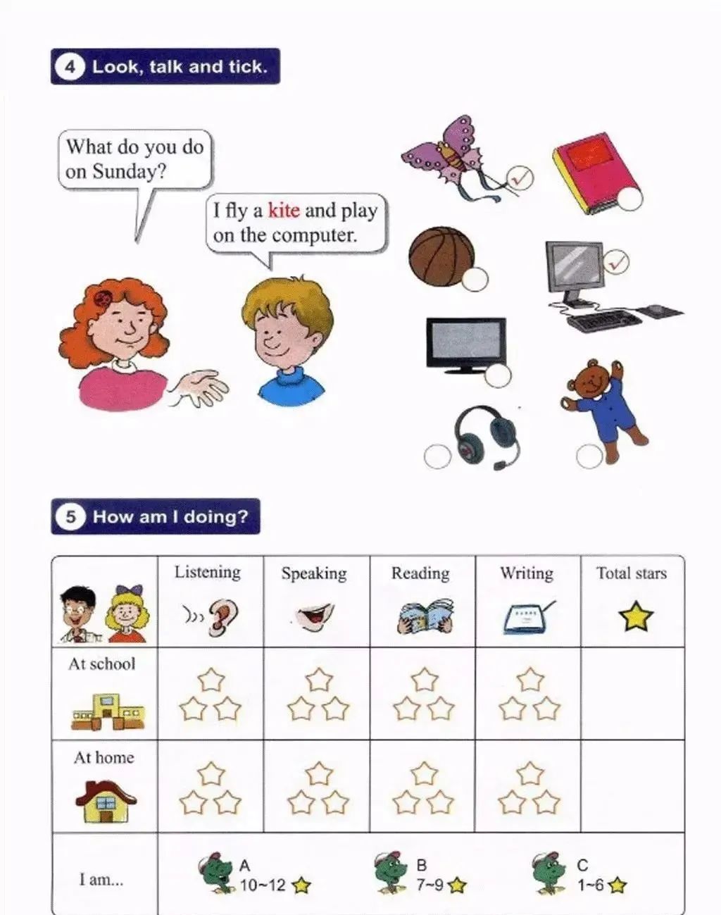 小学英语冀教版四年级上册电子课本（高清可*载下**），暑假预习用