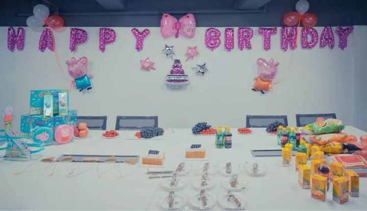 干货生日会,生日会搞活气氛的点子