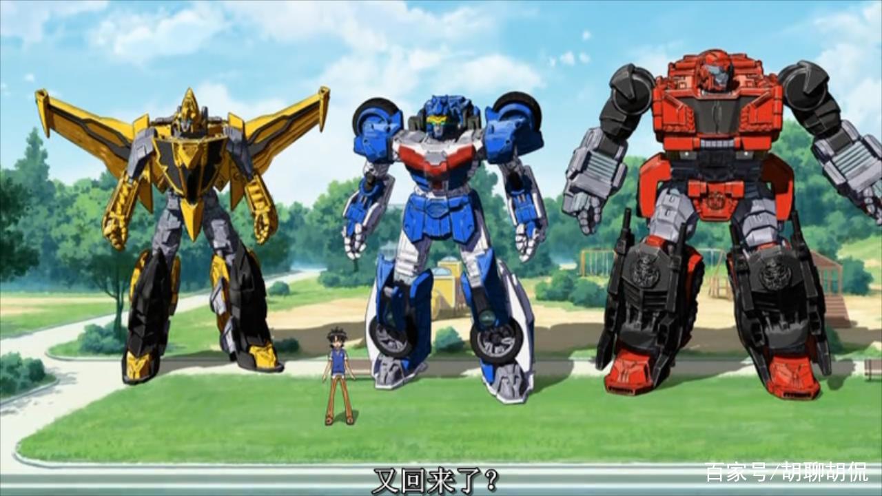 变形金刚之领袖之证三合体玩具,变形金刚领袖之证第二季2324