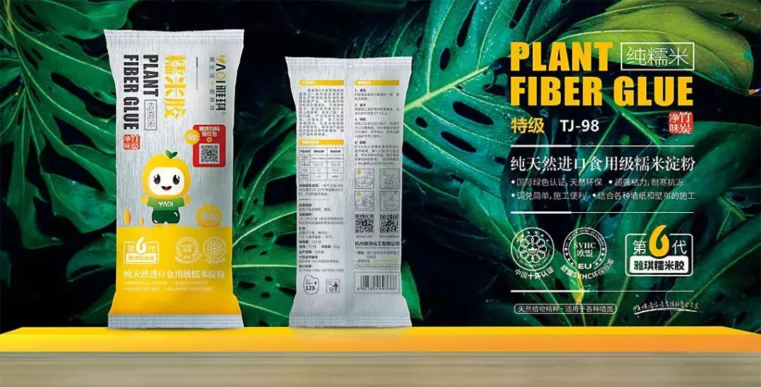 糯米胶推荐测评,如何识别糯米胶的好坏