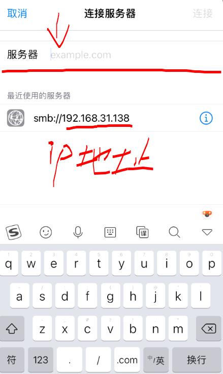 iphone手机usb共享网络给电脑,iphone怎么网络共享电脑