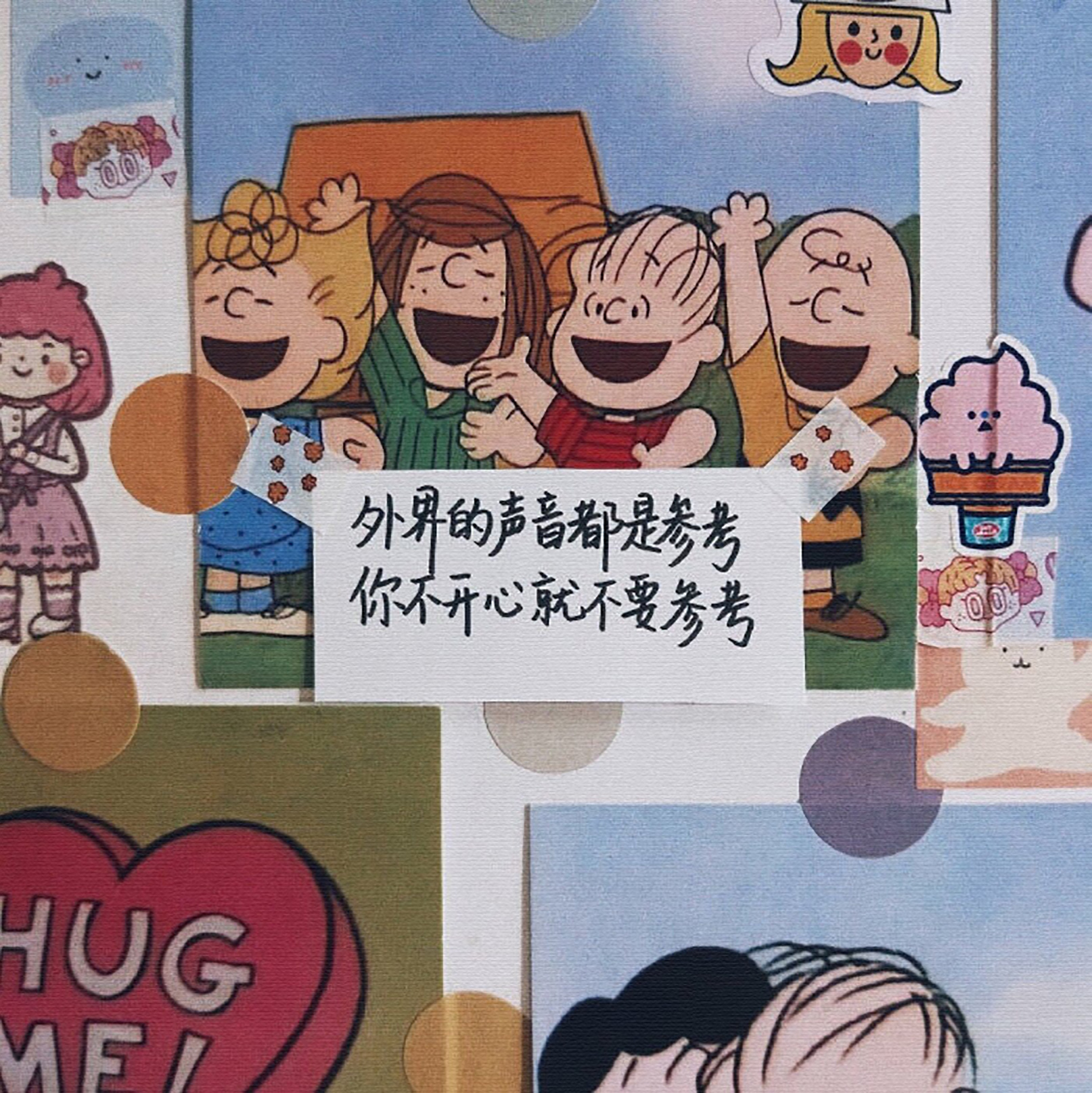 微信相册封面动态教程,微信相册封面怎么找回原来的