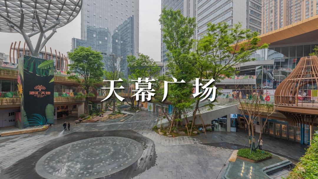 2025年成都新开的商场体系,2025成都新开的商场