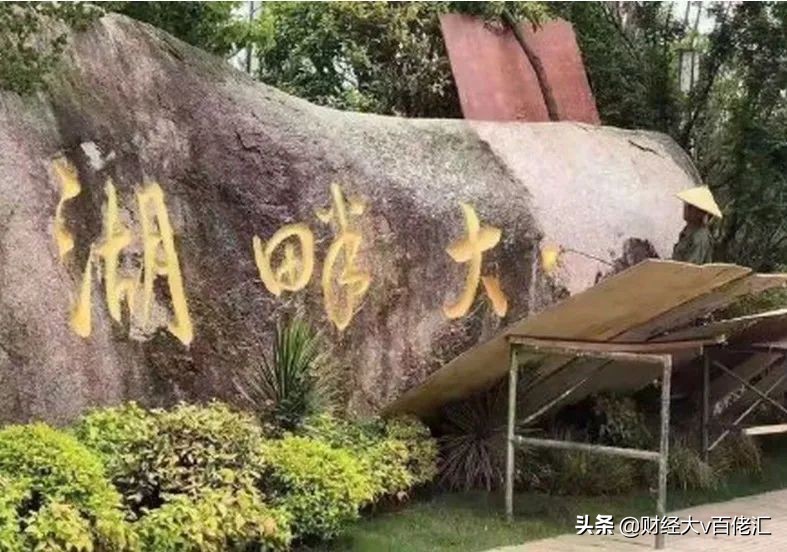 不止数字：过去24小时特别解读（2021.05.17）