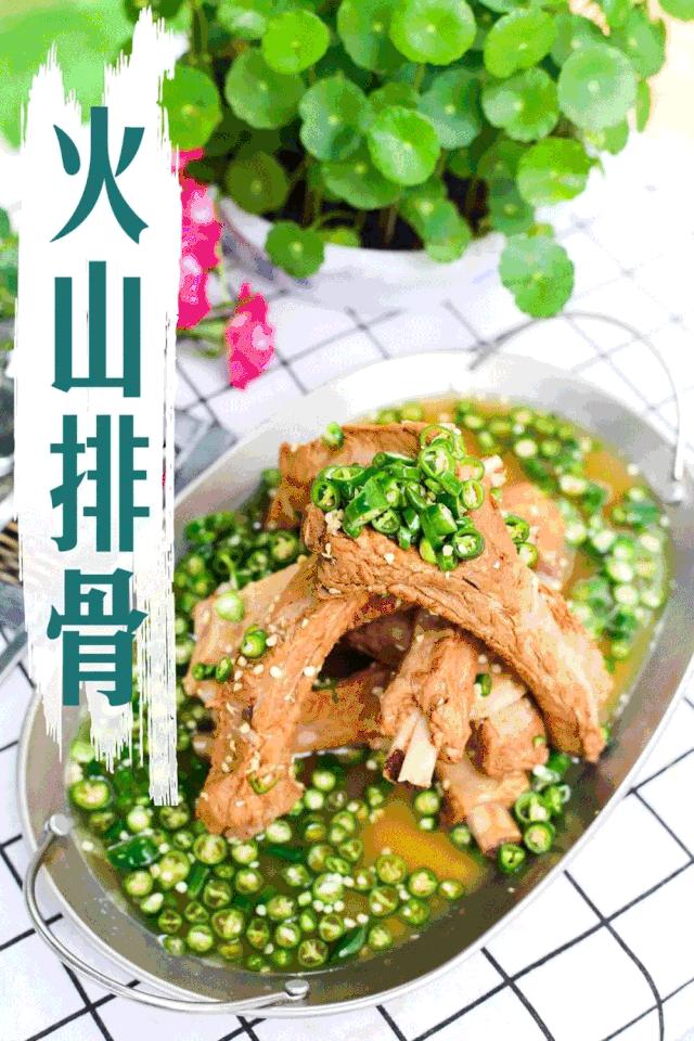 一桌只接待4人的餐厅,每天只接待三桌的火锅