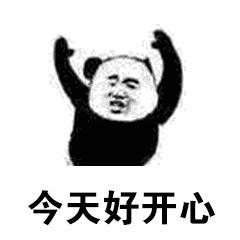 女子网购成瘾欠债逼父亲卖房,女子迷恋网购被卖