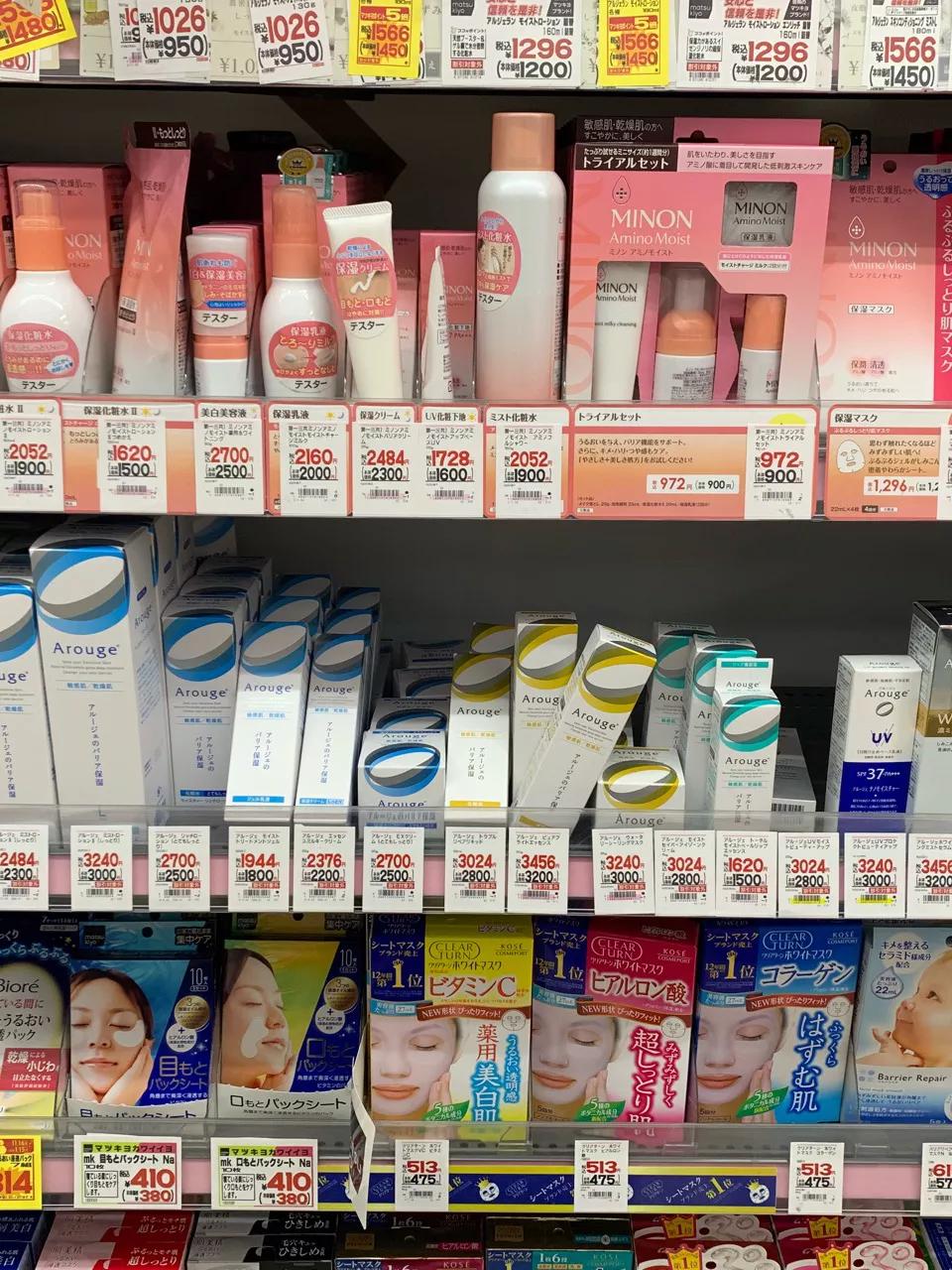 日本大丸百货龙角散价格,日本大丸百货卖什么