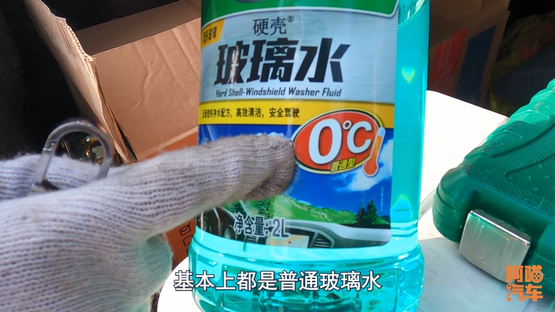 汽车需要将防冻液更换成防冻油吗,汽车需不需要换防冻机油