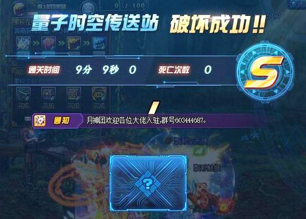 dnf卢克出什么,dnf卢克怎么打造超时空