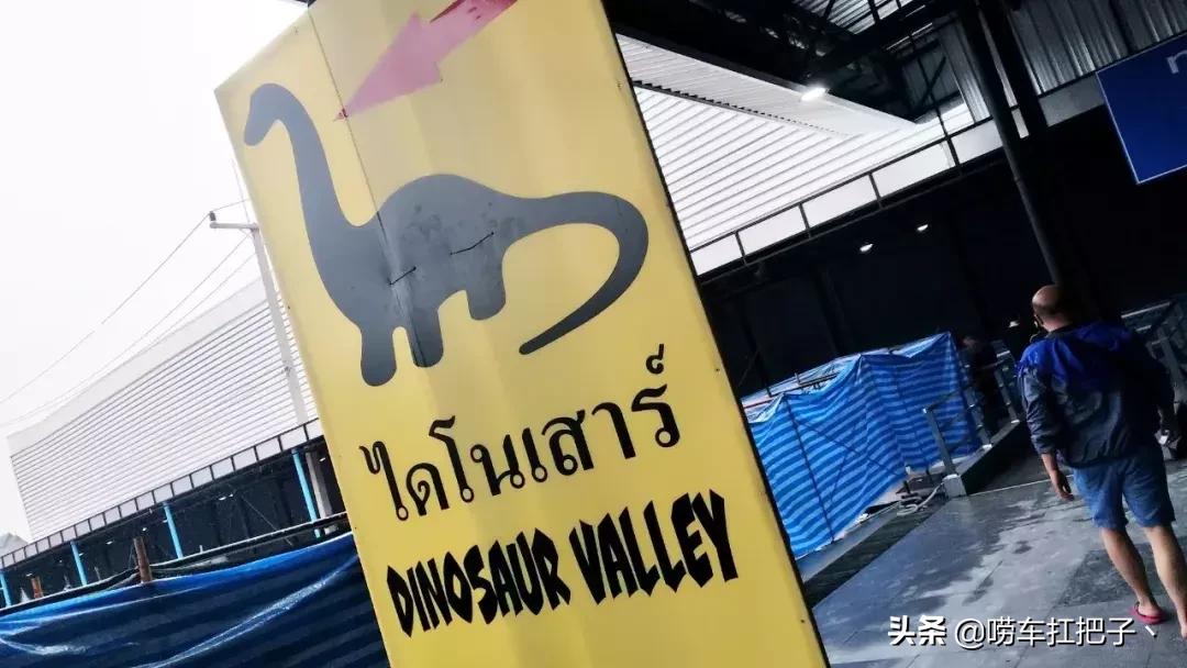 泰国旅游我和我的祖国,独自一人去泰国游