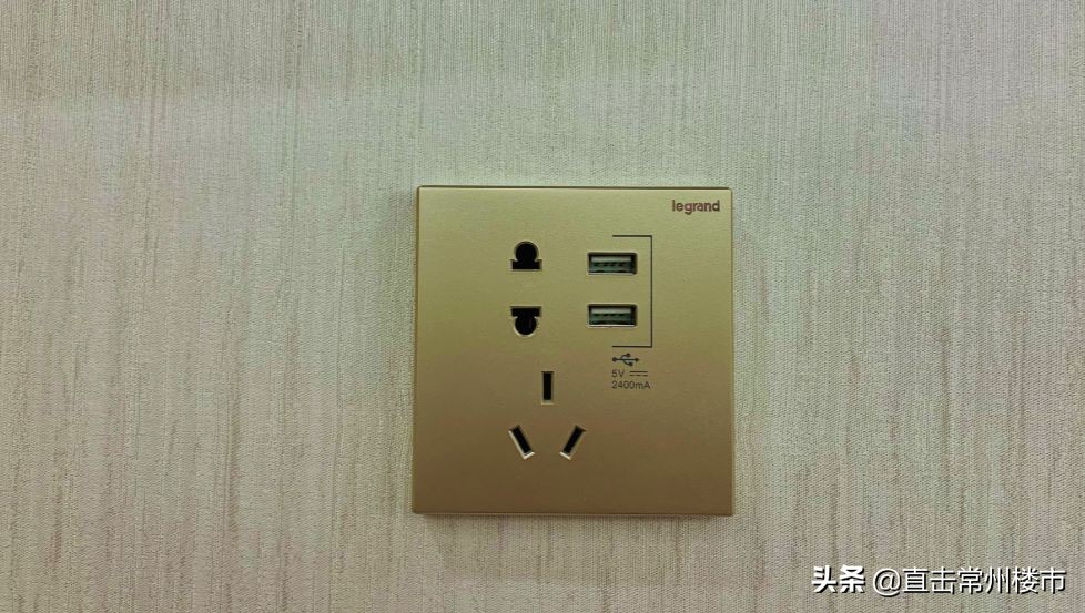 1天认筹超百组!常州这家网红盘火了,吸引大批买房人冒雨看房