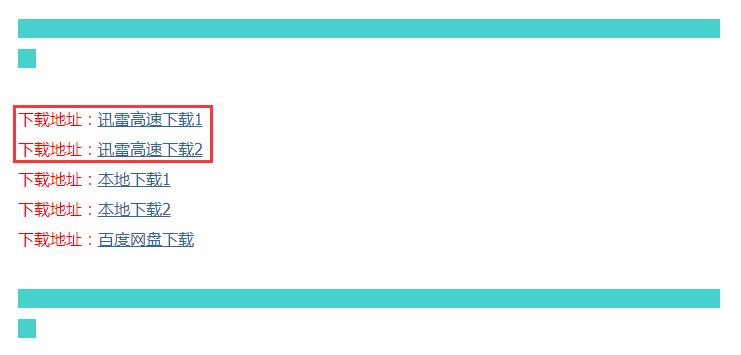 gho系统安装用哪个软件最好,gho格式怎么选