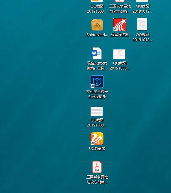 4k显示器降低分辨率不清晰,4k显示器桌面图标太小怎么办