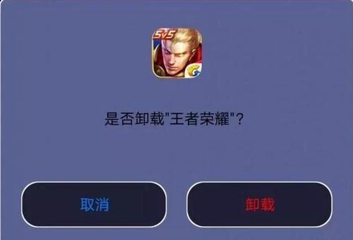 王者荣耀玩家数据公布，退游大军中有4成以上老玩家，原因很简单