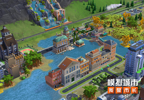 模拟城市我是市长ios版因什么注册,模拟城市我是市长电脑版在哪下载