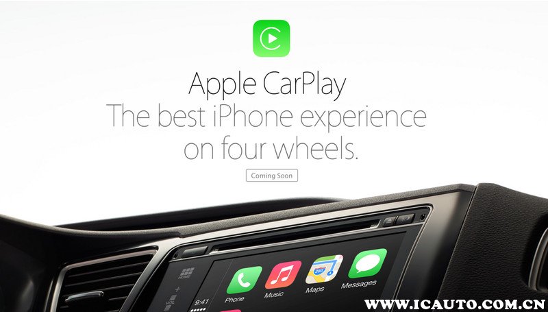 吉利帝豪手机互联映射功能演示,车上的手机互联映射是什么意思